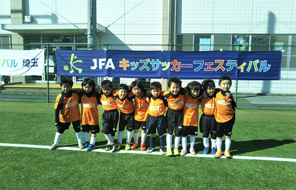 サポーターズファンド